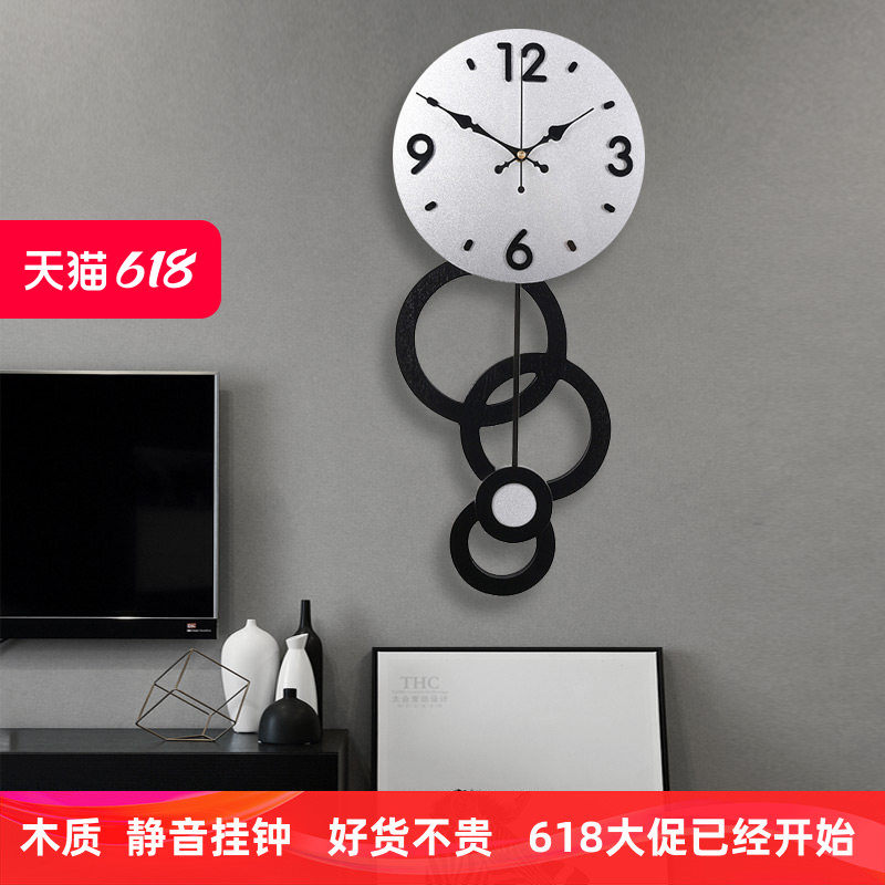 创意潮流钟表挂钟客厅现代简约时尚家用钟饰北欧艺术装饰时钟挂墙