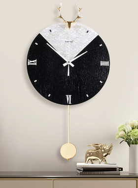 北欧钟表轻奢挂钟鹿头钟表现代简约钟表铜挂钟客厅钟表卧室贝壳表