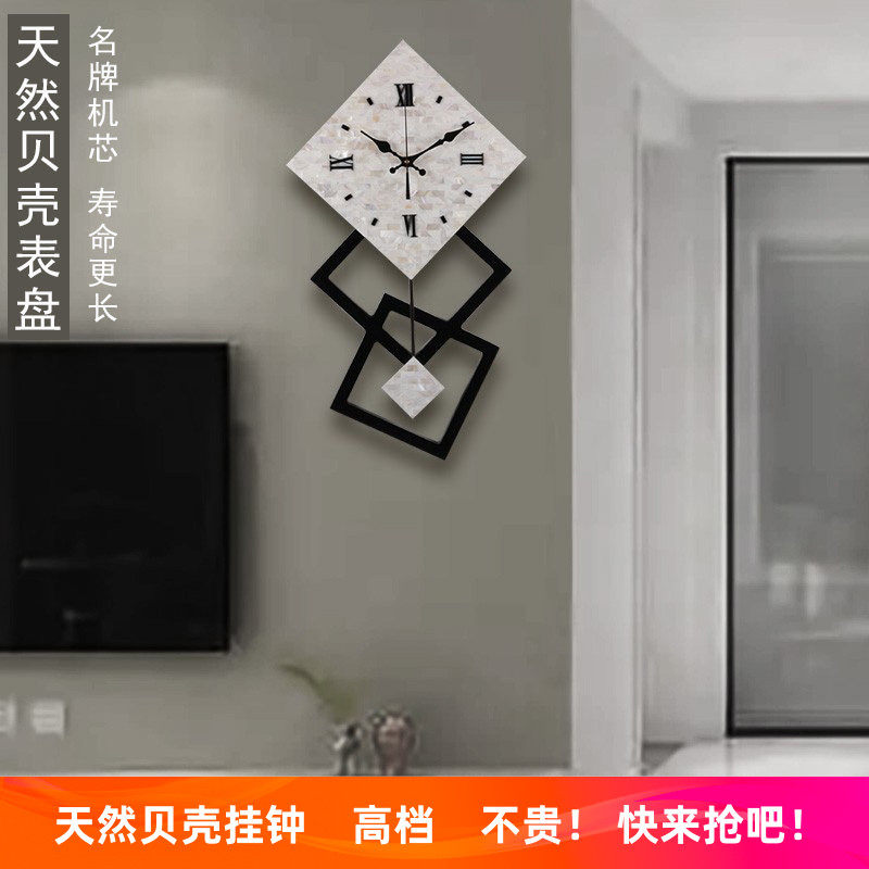 创意潮流钟表挂钟客厅现代简约时尚家用钟饰北欧艺术装饰时钟挂墙