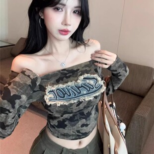 ins风一字领甜酷美式辣妹t恤女学生春秋短款性感露肩迷彩紧身上衣