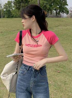 y2k千禧辣妹上衣女学生短袖紧身bm风露腰短t恤夏天显瘦显胸大衣服