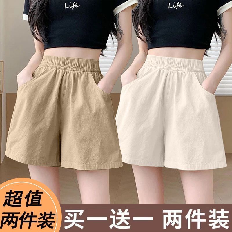 新款夏季短裤女时尚大码松紧腰宽松显瘦五分裤休闲a字工装热裤子