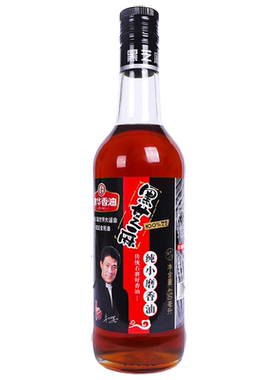 建华家用纯正小磨香油纯黑芝麻油