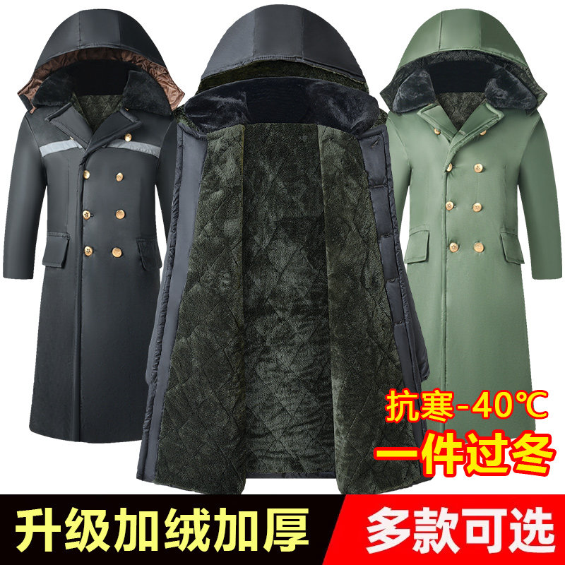 东北零下40度军大衣男女冬季