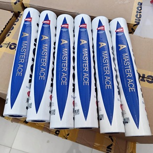 VICTOR 威克多羽毛球胜利大师系列高端全圆鹅毛球大师ACE专业比赛