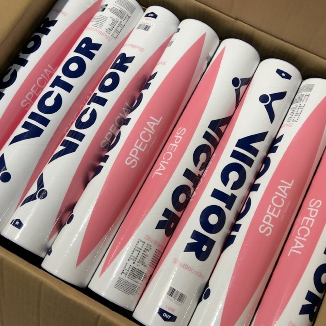 正品Victor胜利羽毛球威克多SPECIAL粉胜利特惠级训练耐打比赛ymq