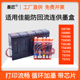 兼容佳能IX6780 TS8380连供墨盒 TS8180 IX6880 TS9580连供TS9180