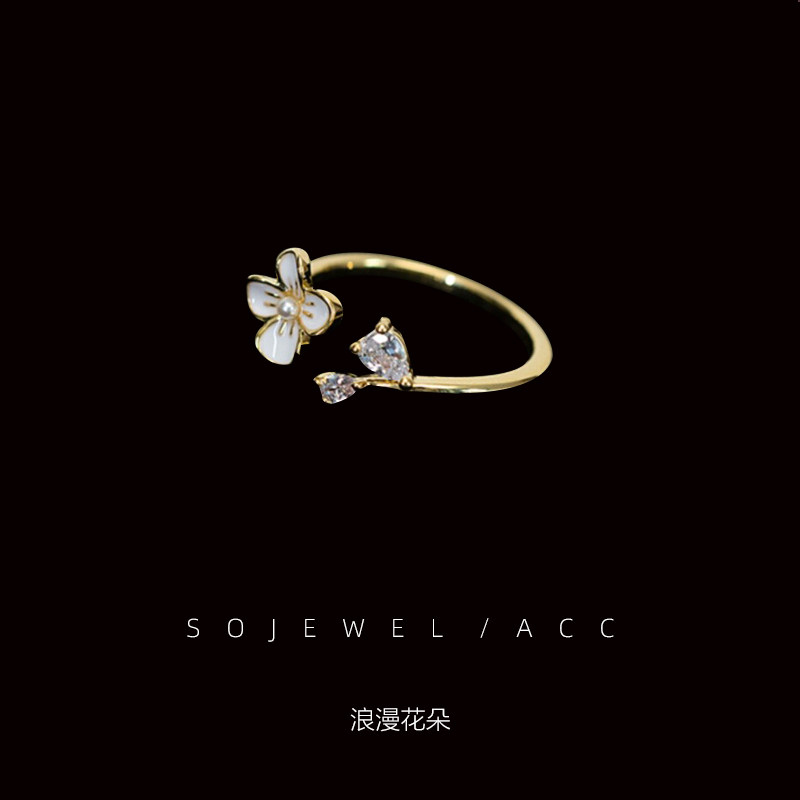 温柔气质花朵戒指女精致珍珠锆石韩国网红时尚个性开口食指戒指环