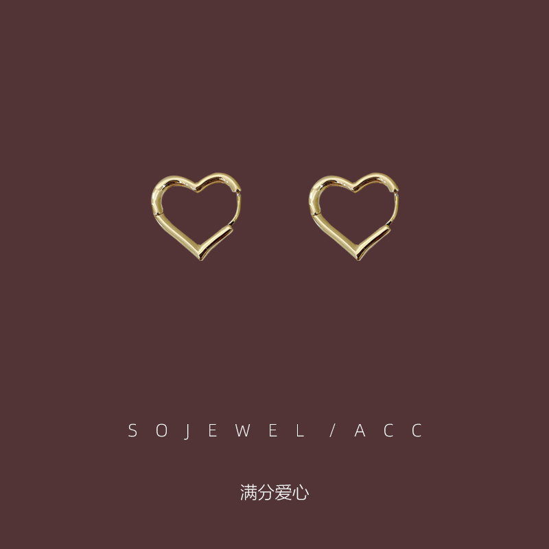 ins风甜酷爱心耳扣简约百搭