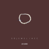 叠戴也美丽 波光粼粼食指戒ins简约风小众设计软链条戒指女 网红款