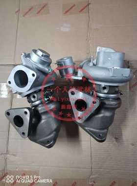 红旗LS5 4.0T双涡轮增压器49693-5/14807 TF035HL8CA8GV40T-01