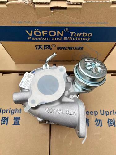 1380003016 中兴威虎1.5T涡轮增压器 JT15TX1118110