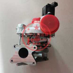 950 RX8 2.0T涡轮增压器20L4E G10名爵6锐腾荣威RX5 上汽大通D90