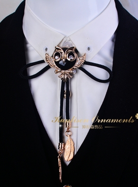欧美领绳波洛领带男士BOLO TIE宝石领带领结水晶猫头鹰项链配饰