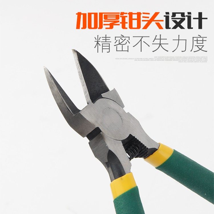 水口钳电工工具专用斜口钳工业级薄刃偏口钳子斜嘴钳剪线钳剪线钳,五金/工具,水口钳,淘宝优惠券,粉丝福利购,淘宝优惠卷