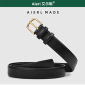 饰配牛仔裤 百搭腰带女士装 腰带黑色宽牛皮 真皮时尚 皮带女2023新款