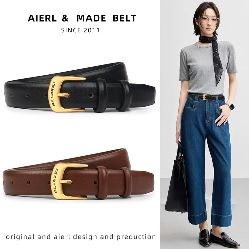 皮带女款真皮简约百搭新款女士腰带时尚装饰配牛仔裤腰带复古休闲,服饰配件/皮带/帽子/围巾,腰带/皮带/腰链,淘宝优惠券,粉丝福利购,淘宝优惠卷