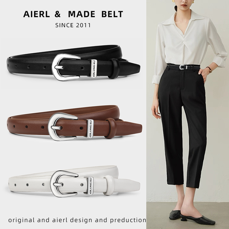 新款女士皮带细真皮百搭时尚腰带