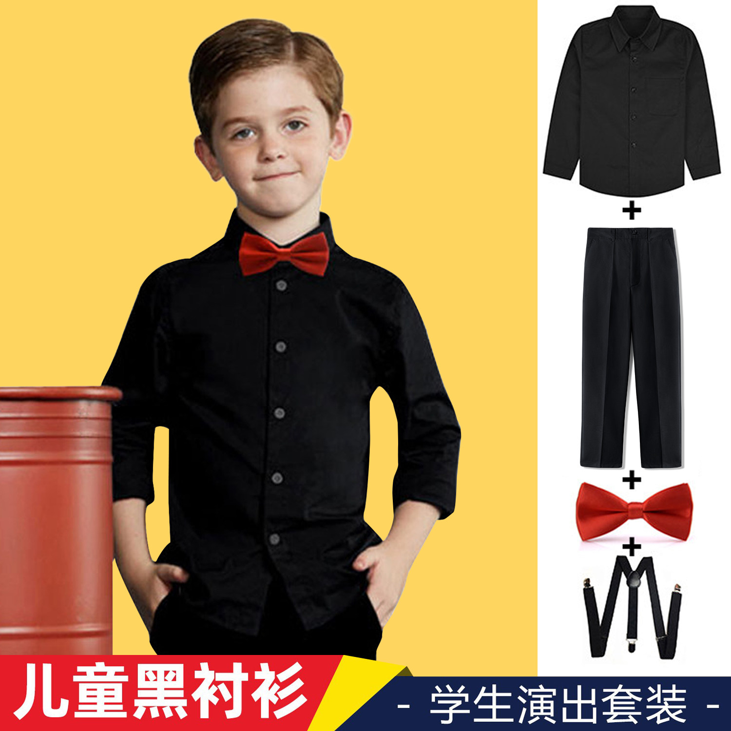 儿童合唱服演出服男童女图片