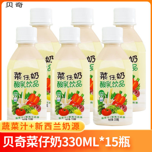 贝奇菜仔奶益生菌果味饮料酸牛奶