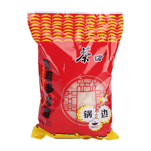 1份3包福建福州特产闽清风味茶口锅边糊片鼎边糊500克特色早餐