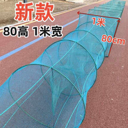 新款80x1米大框架虾网渔网捕鱼虾大号鱼网笼只进不出鱼笼捕鱼工具