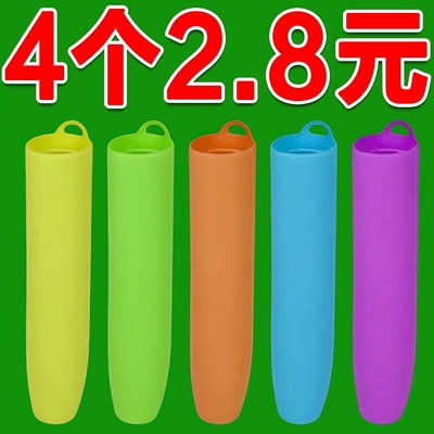 剥蒜皮神器快速去大蒜皮器家用