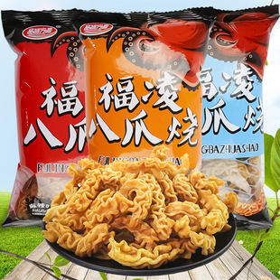 品味方圆福凌八爪烧42g 200包网红怀旧小零食休闲膨化食品锅巴