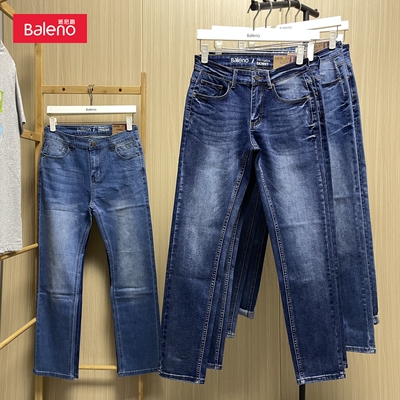 Baleno班尼路牛仔长裤男春夏款微弹休闲经典直筒修身直脚百搭潮流