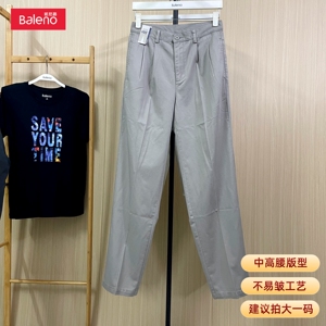 班尼路男士休闲裤四季男款直筒宽松西裤百搭时尚商务长裤经典版型
