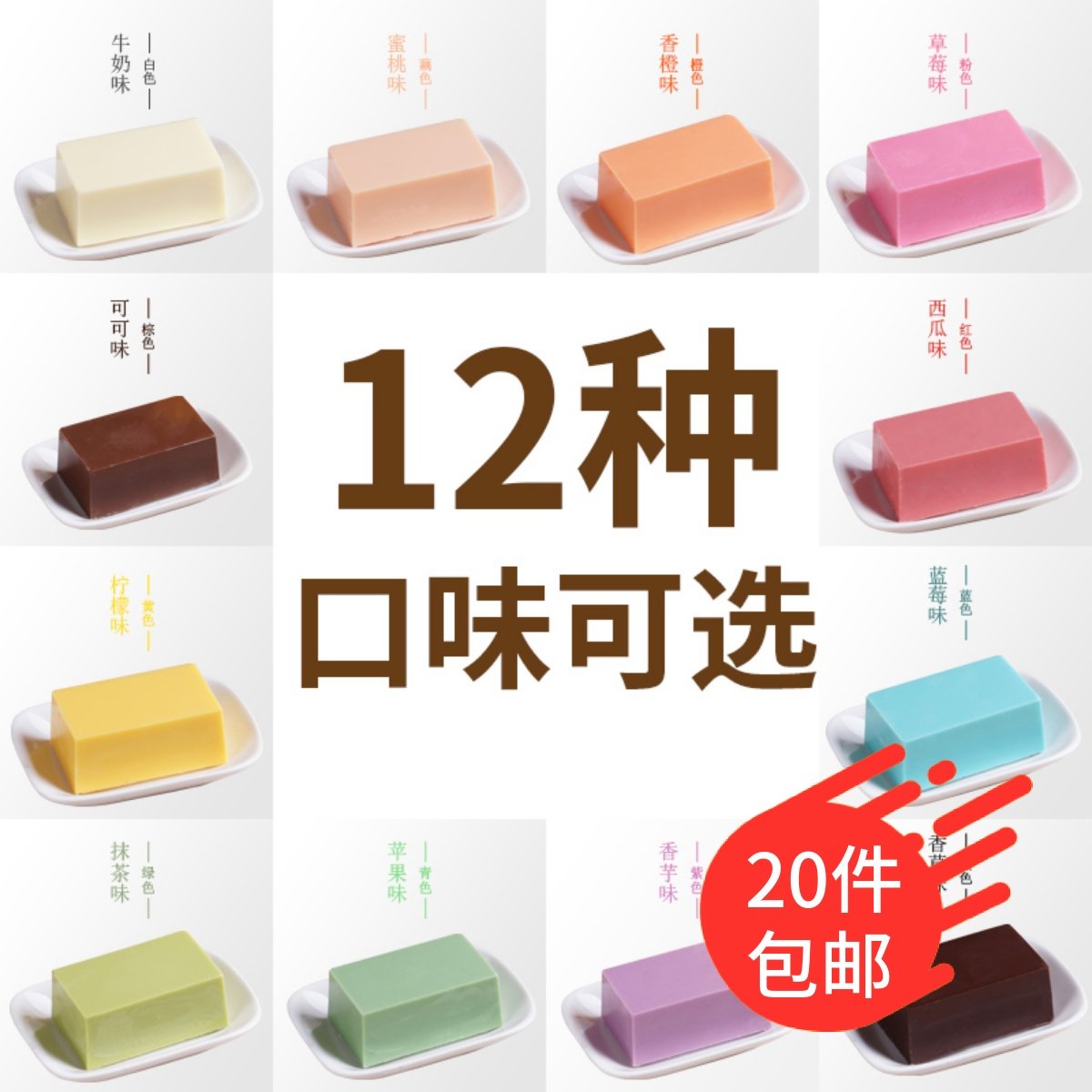 千言万语纯可可脂巧克力原料砖块裱花笔DIY手工烘焙蛋糕淋面专用,零食/坚果/特产,牛奶巧克力,淘宝优惠券,粉丝福利购,淘宝优惠卷