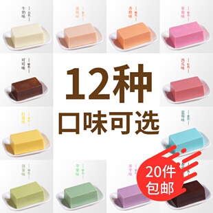 千言万语纯可可脂巧克力原料砖块裱花笔DIY手工烘焙蛋糕淋面专用