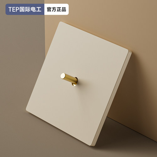 g16奶油白86型双控开关