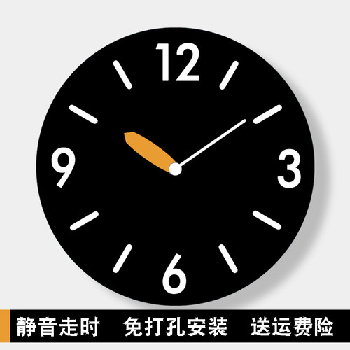 新款黑钟表挂钟客厅家用时尚静音时钟现代挂墙简约挂表石英钟