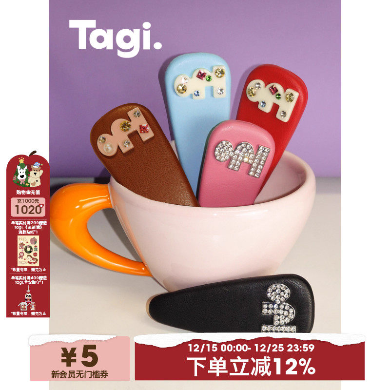 Tagi.鼓鼓糖果亚克力发饰