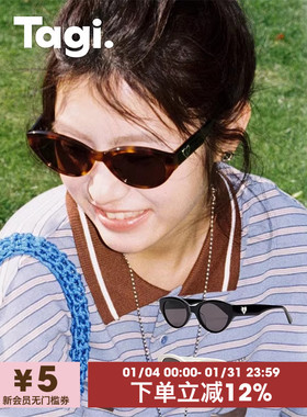 Tagi.爱心复古墨镜时尚遮阳
