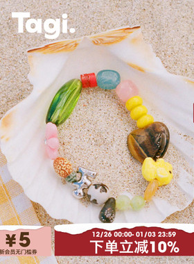 Tagi.泰国限定手链泰国限定手链
