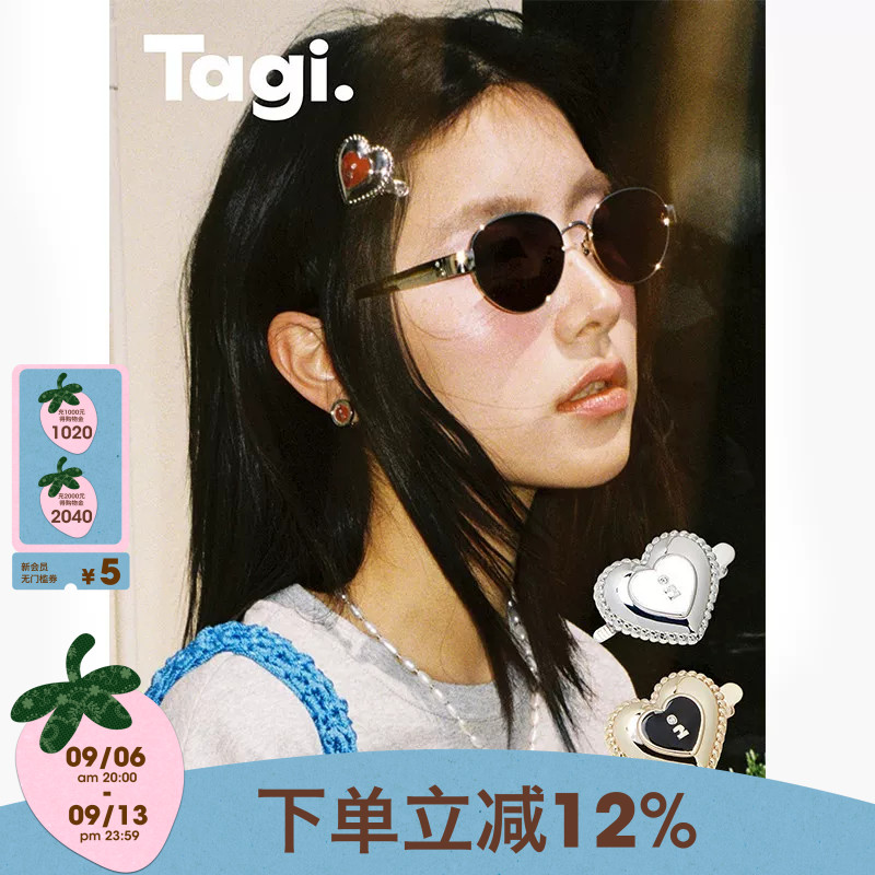 Tagi.刘海发夹侧边夹发卡图片