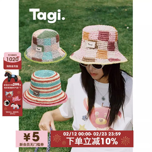 Tagi.《奇妙后花园》编织草帽彩色遮阳帽海边度假帽子