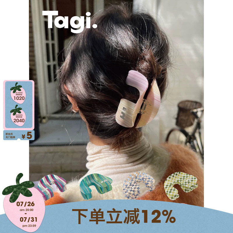 Tagi. Callme肌理宝石发抓鲨鱼醋酸钻石发夹
