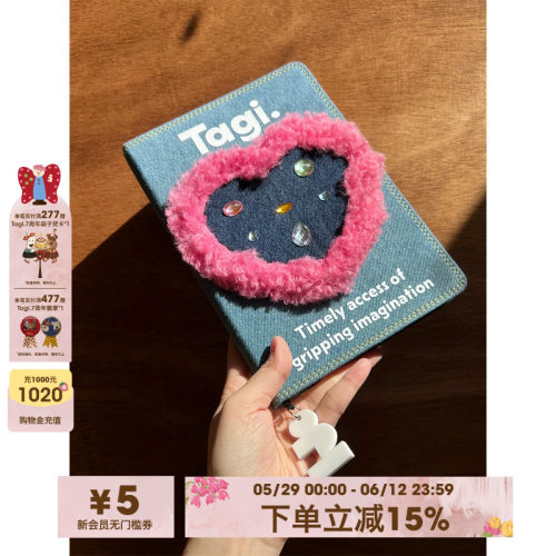 Tagi.《口袋牛仔笔记本
