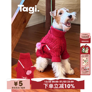 Tagi.新年拜年红包狗狗雪花麻花毛衣刺绣秋冬红色宠物针织