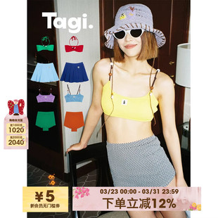 分体泳衣 串珠复古拼色度假挂脖吊带裙装 Tagi. 机灵果实