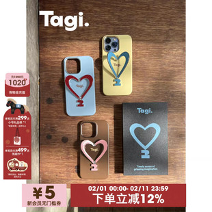 Tagi. 《让人开心》金属支架皮质爱心手机壳iPhone 13promax硬壳/华为mate60/60pro