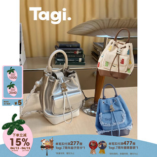 Tagi.mini画家双肩包手工编织肩带随旅行束口包
