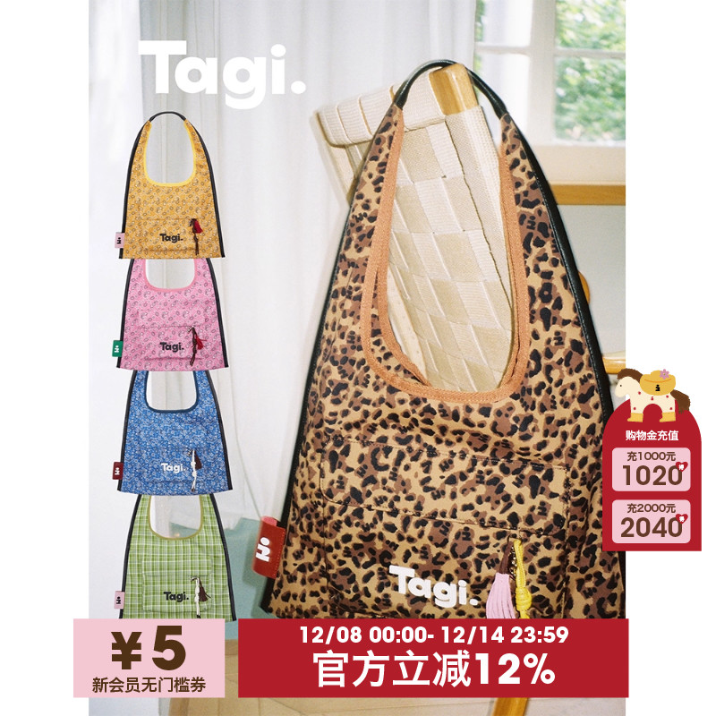 Tagi.单肩包帆布单肩包袋