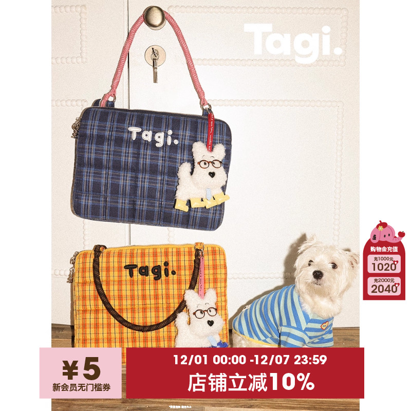 Tagi.防摔防震电脑包笔记本包