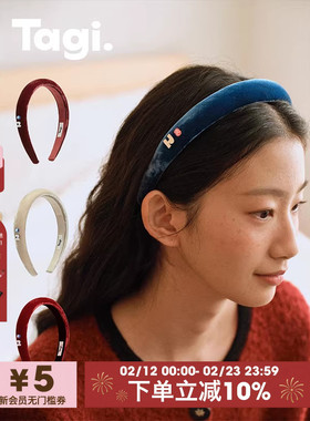 Tagi.丝绒《i》想象彩色钻鼓鼓复古42m/m真丝发箍头箍