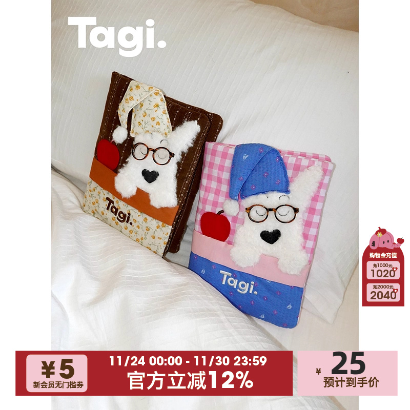 Tagi.毛绒手工笔记本记事本