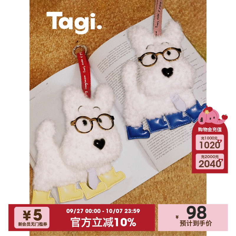 Tagi.防摔防震电脑包笔记本包